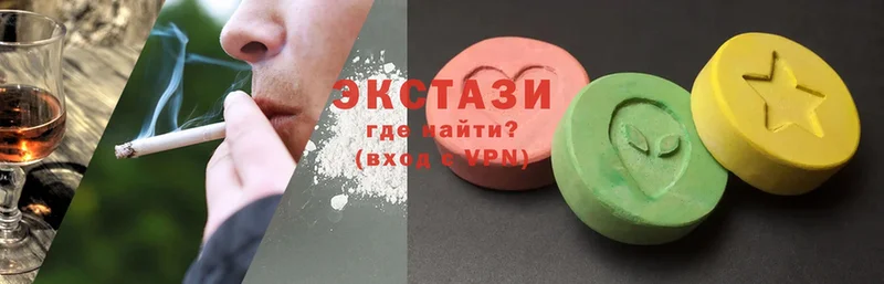 Ecstasy 280мг  Азов 